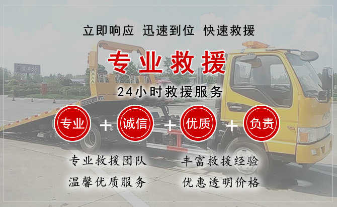 西双版纳汽车送柴油